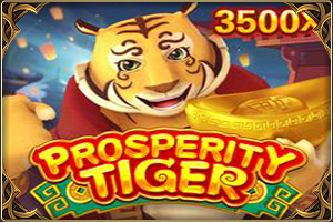 ProsperityTiger