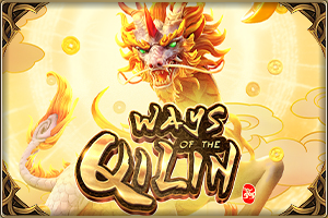 Ways of the Qilin